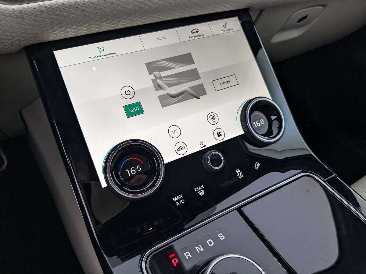 Купить Land Rover Range Rover Velar, 2018, 143 998 км, фото №21