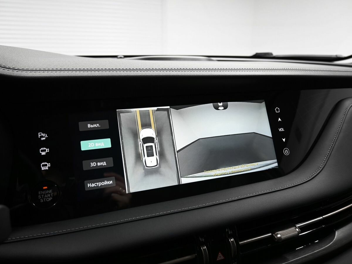 Купить Changan CS95 I Рестайлинг 2, 2023, 22 693 км, фото №16