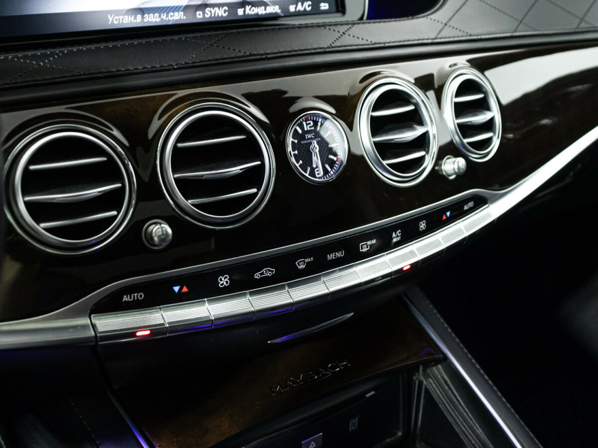 Купить Mercedes-Benz Maybach S-Класс 400 I (X222), 2016, 116 584 км, фото №15