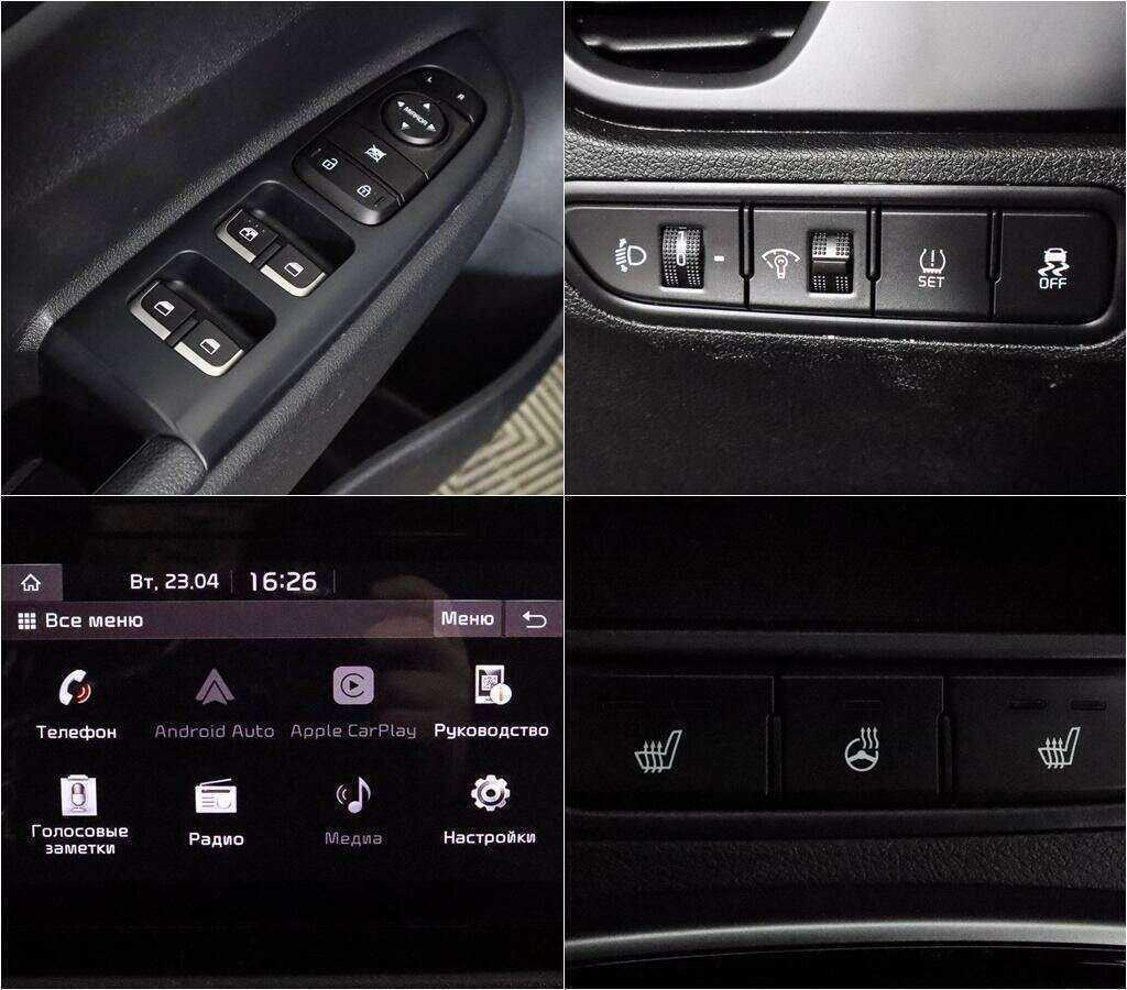 Купить Kia Rio X, 2021, 43 530 км, фото №13