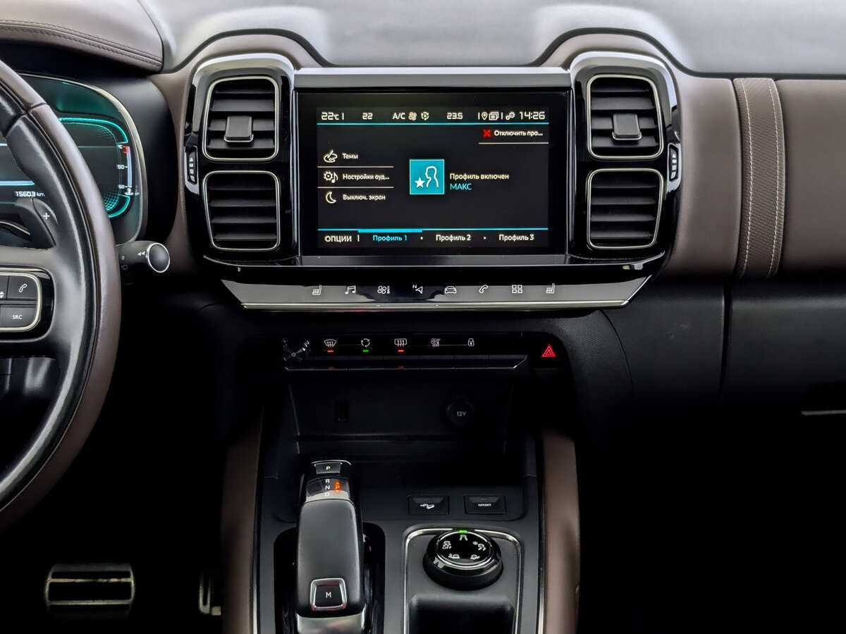 Купить Citroen C5 Aircross, 2019, 68 362 км, фото №13