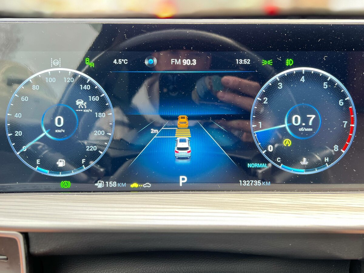 Купить Chery Tiggo 8 Pro Max I, 2022, 132 800 км, фото №11