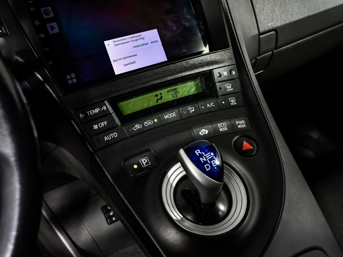 Купить Toyota Prius III (XW30), 2010, 187 000 км, фото №14