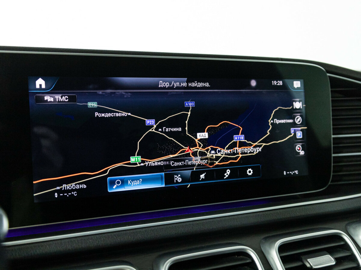 Купить Mercedes-Benz GLE 400 d II (V167), 2020, 69 144 км, фото №13