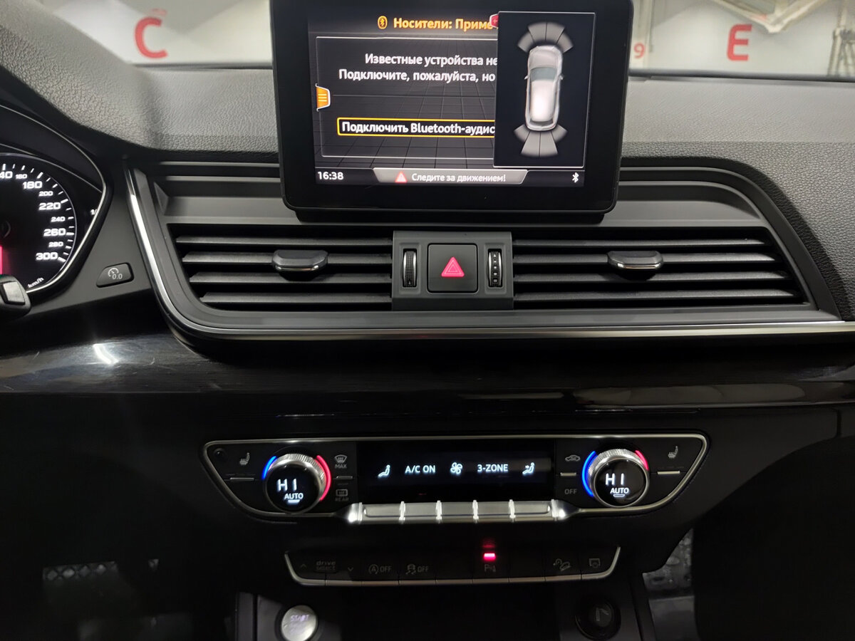 Купить Audi Q5 II (FY), 2018, 64 200 км, фото №14
