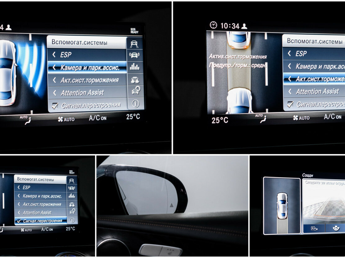 Купить Mercedes-Benz E-Класс 200 V (W213, S213, C238), 2019, 110 387 км, фото №16