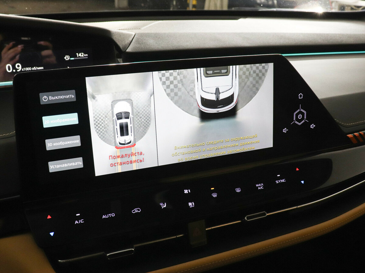 Купить Changan UNI-K, 2024, 31 370 км, фото №14