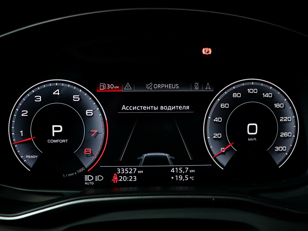 Купить Audi A6 55 TFSI V (C8), 2018, 33 501 км, фото №11