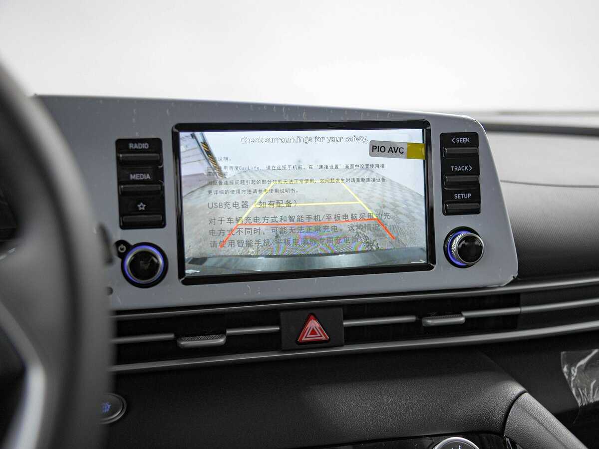 Купить Hyundai Elantra, 2023, 28 км, фото №11