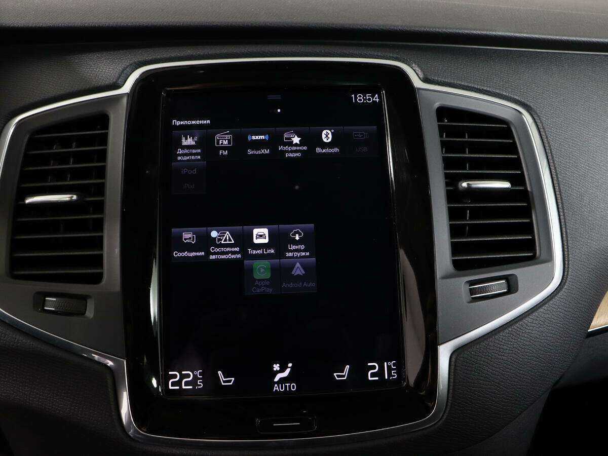 Купить Volvo XC90 Recharge, 2020, 48 964 км, фото №24