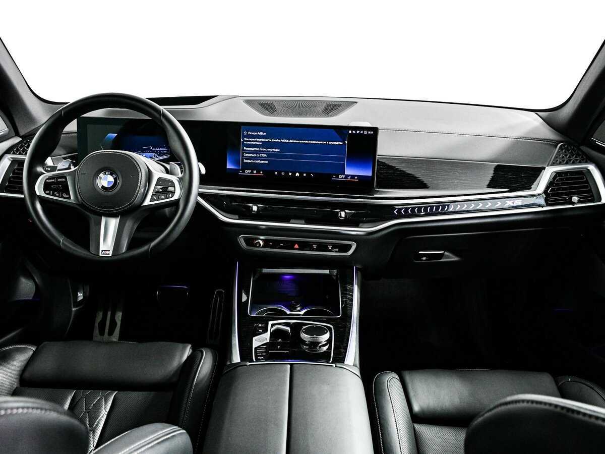 Купить BMW X5 40d, 2024, 9 704 км, фото №9