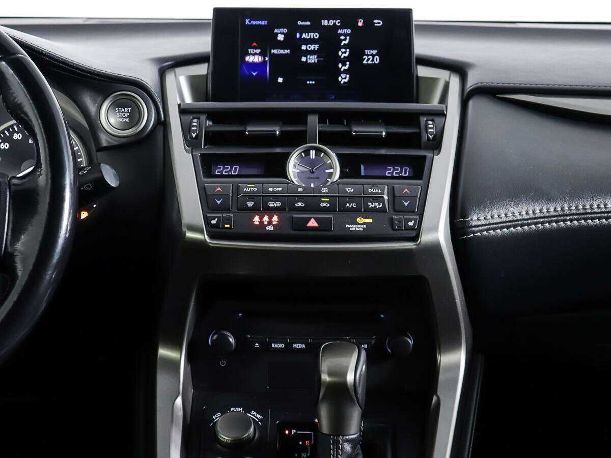 Купить Lexus NX 200, 2015, 149 658 км, фото №12