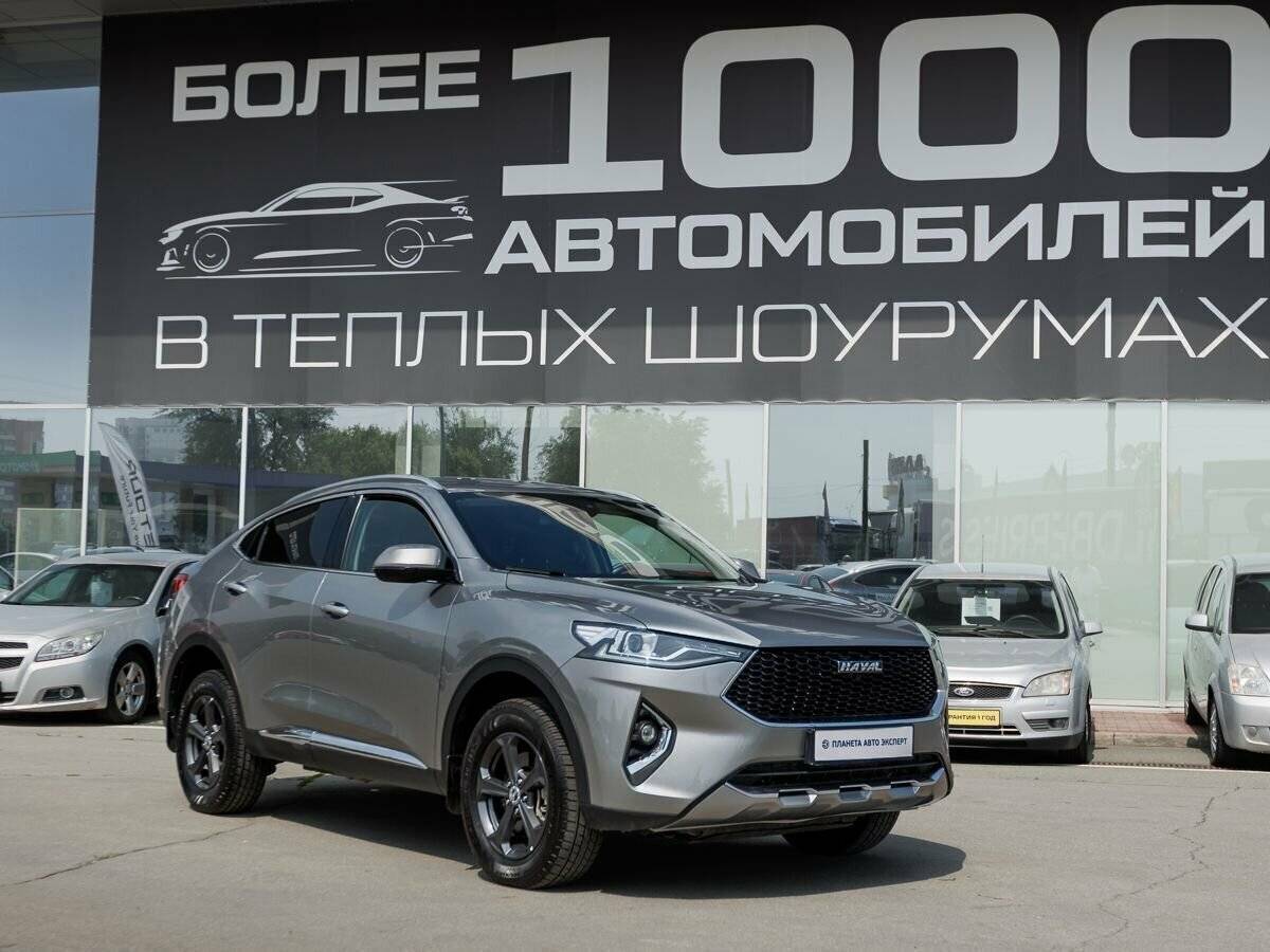 Купить Haval F7x, 2022, 47 256 км, фото №1