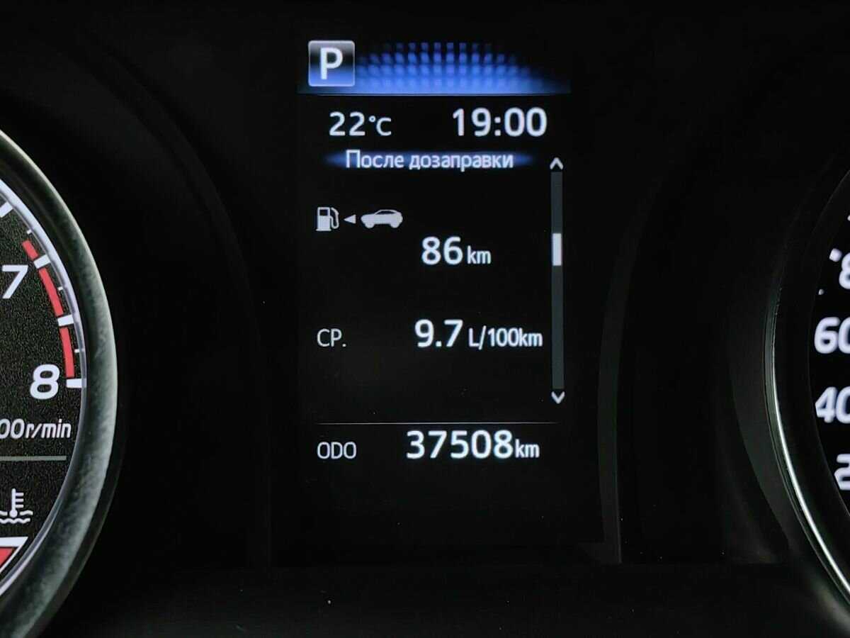 Купить Toyota Camry, 2021, 37 506 км, фото №17