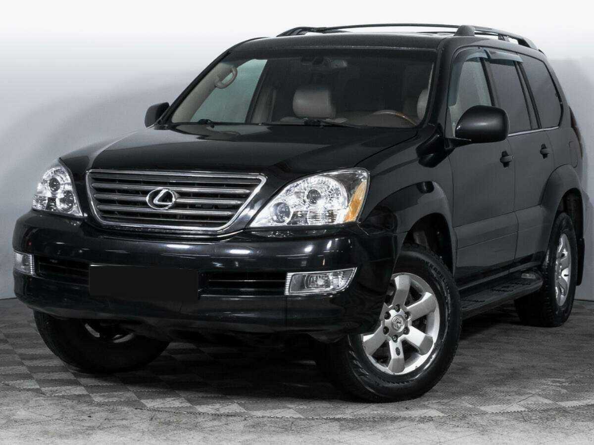Купить Lexus GX 470, 2005, 335 526 км, фото №1