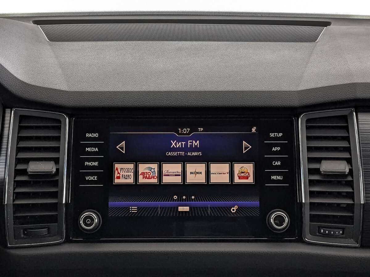 Купить Skoda Kodiaq, 2018, 116 380 км, фото №12