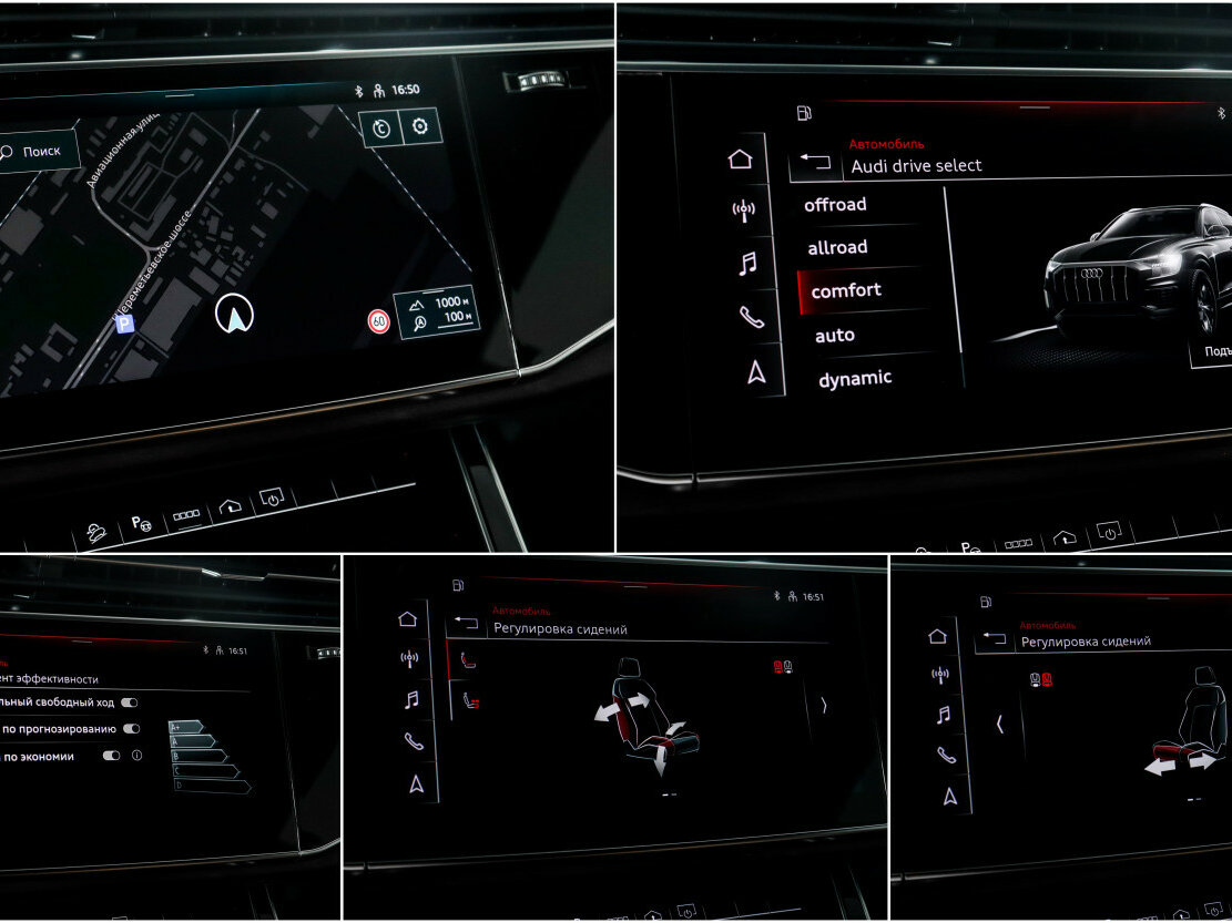 Купить Audi Q8 45 TDI I (4M), 2022, 89 350 км, фото №18