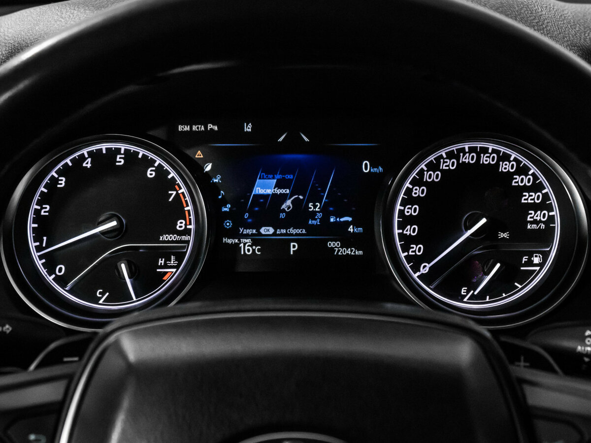 Купить Toyota Camry VIII (XV70), 2018, 72 050 км, фото №8