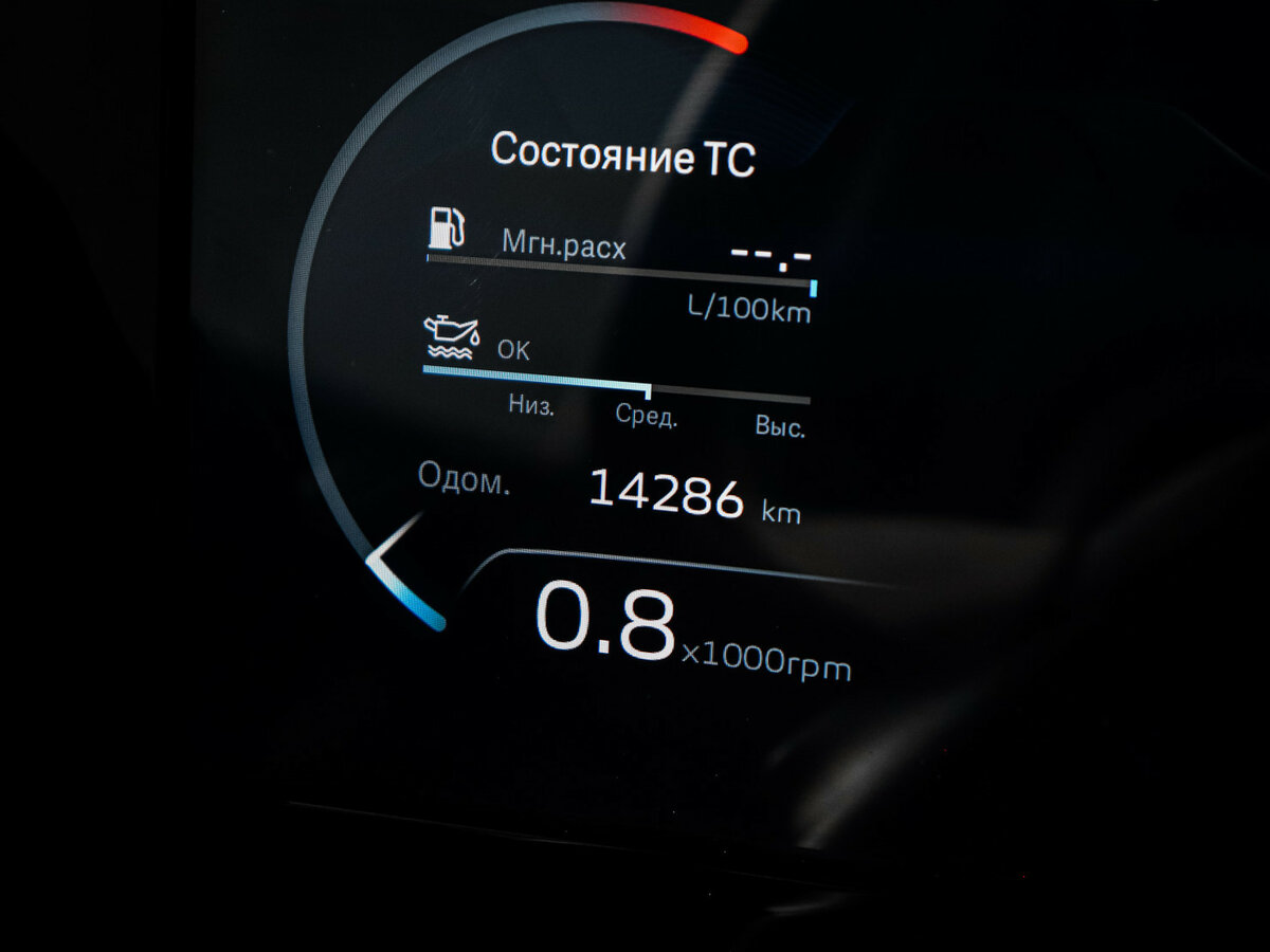 Купить Geely Monjaro I, 2023, 14 100 км, фото №8