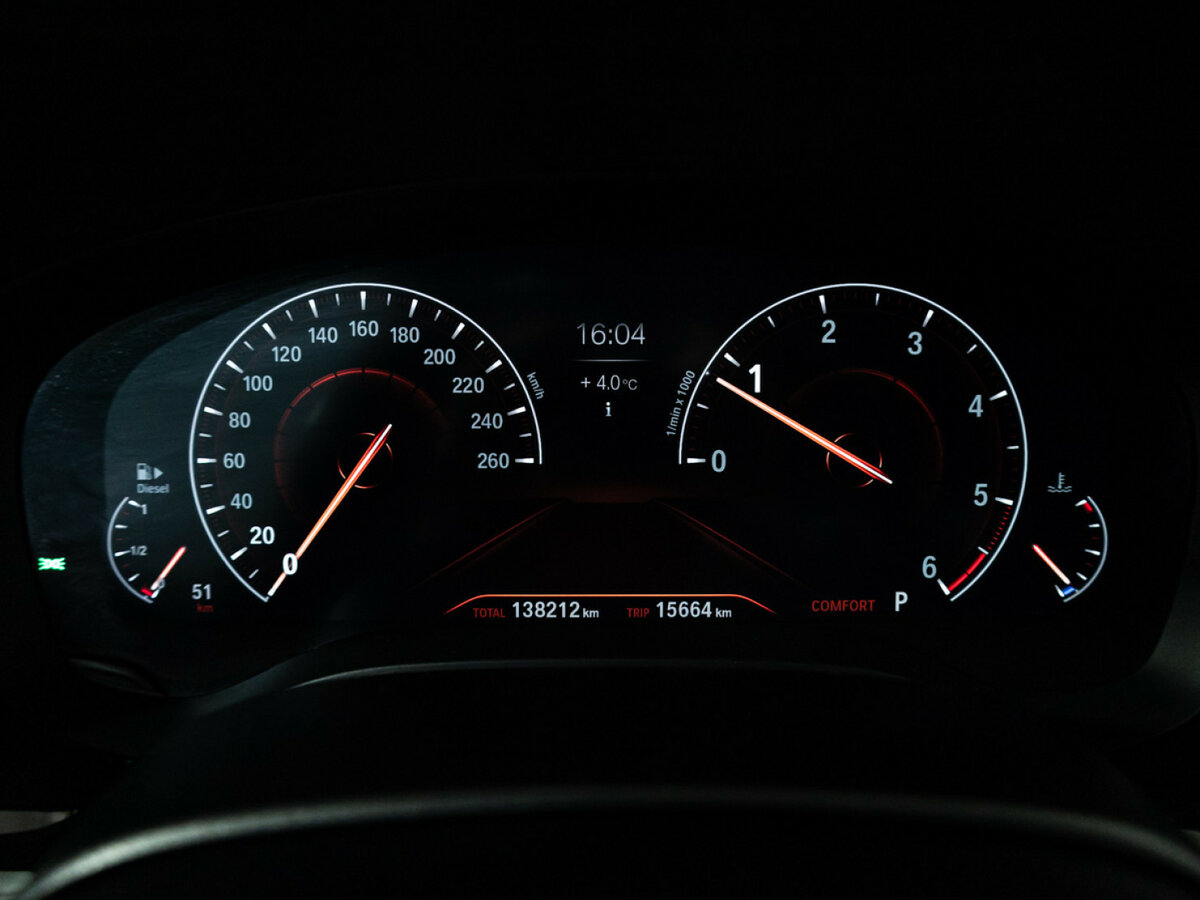 Купить BMW 5 серии 520d xDrive VII (G30/G31/G38), 2018, 138 151 км, фото №10