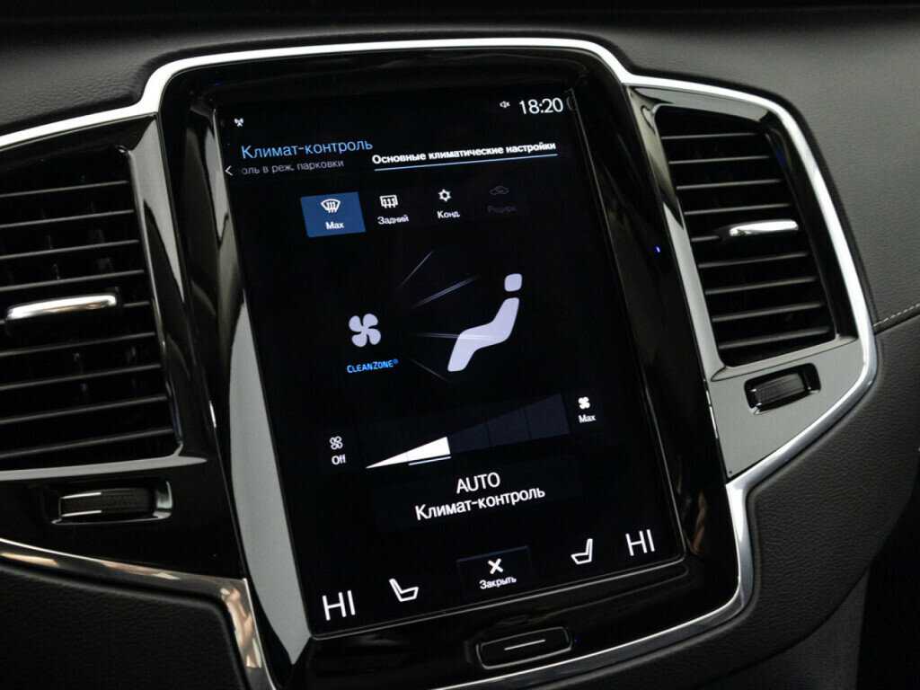 Купить Volvo XC90 B5, 2020, 69 537 км, фото №20