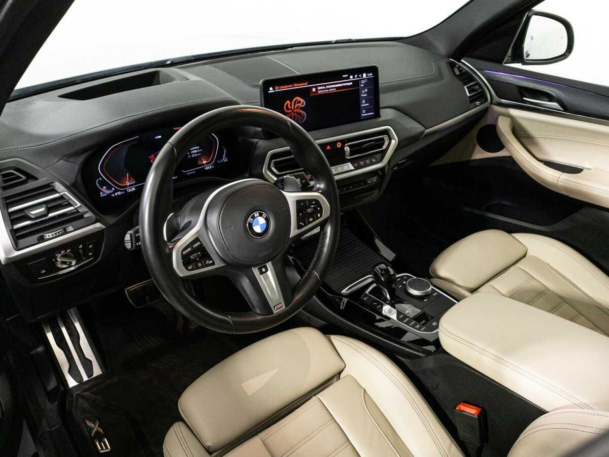 Купить BMW X3 30d xDrive, 2021, 47 005 км, фото №11