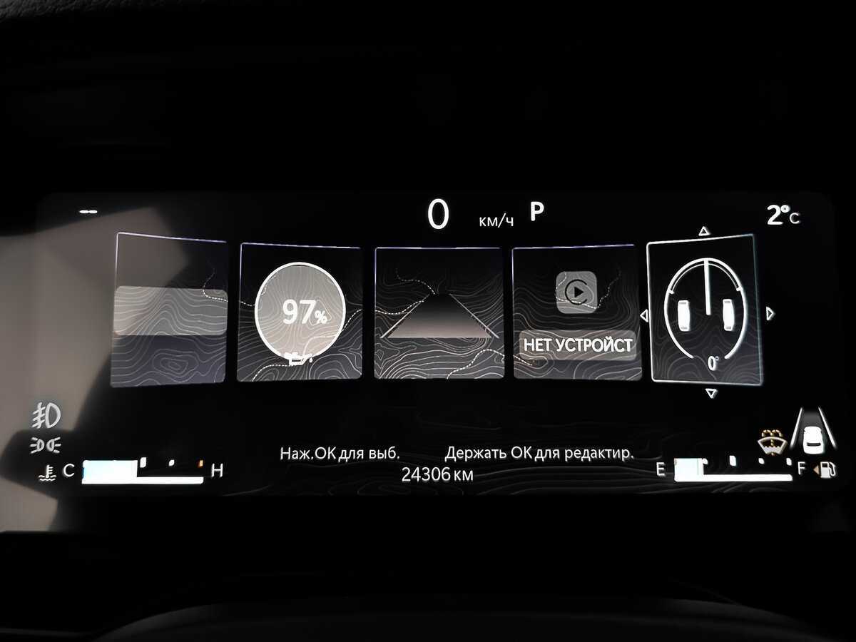 Купить Jeep Grand Cherokee, 2023, 24 133 км, фото №16