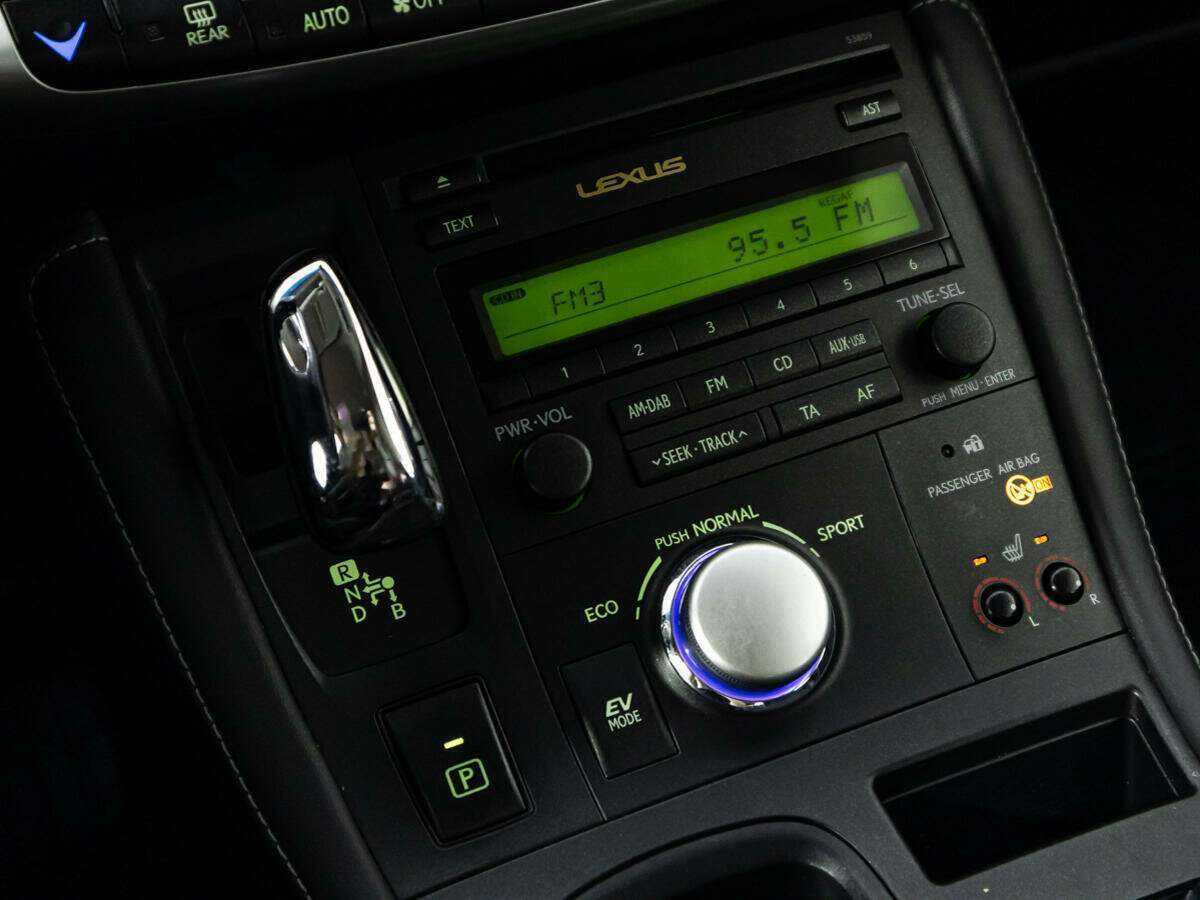 Купить Lexus CT 200h, 2012, 121 332 км, фото №16