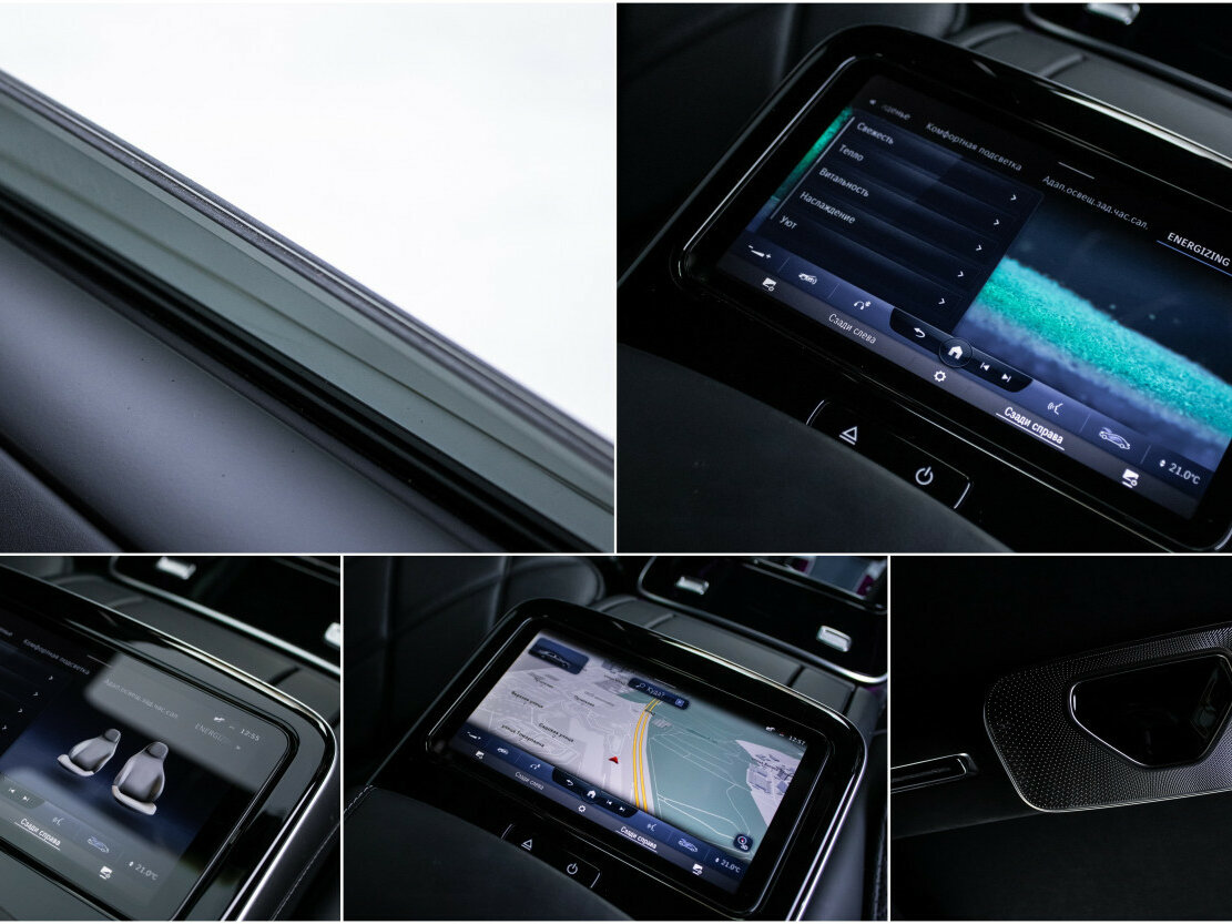 Купить Mercedes-Benz Maybach S-Класс 580 II (Z223), 2023, 35 158 км, фото №18