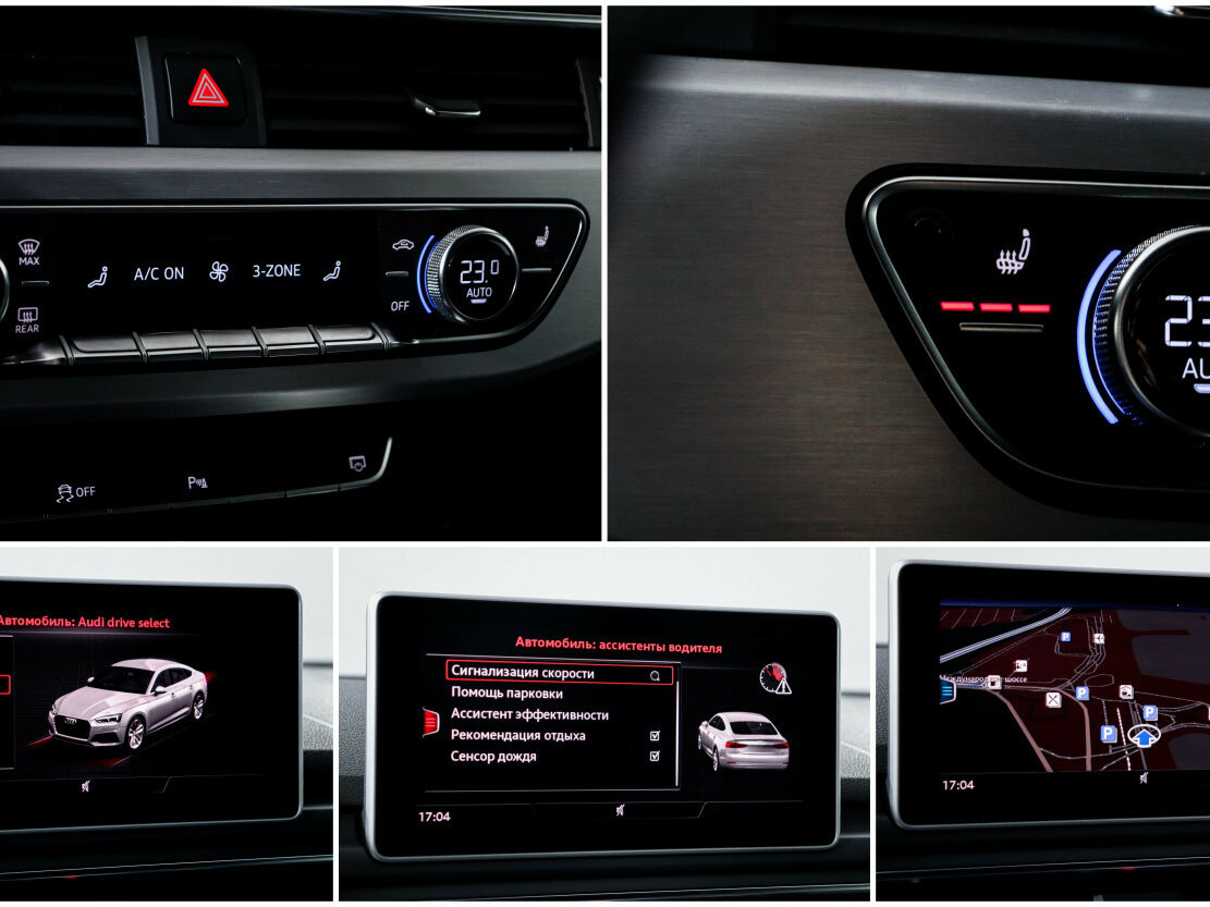 Купить Audi A5 Sportback II (F5), 2018, 86 898 км, фото №18