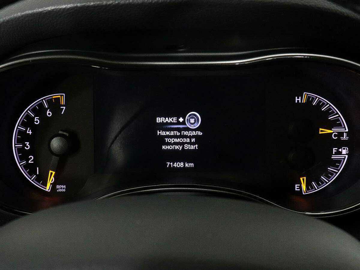Купить Jeep Grand Cherokee, 2020, 71 407 км, фото №10