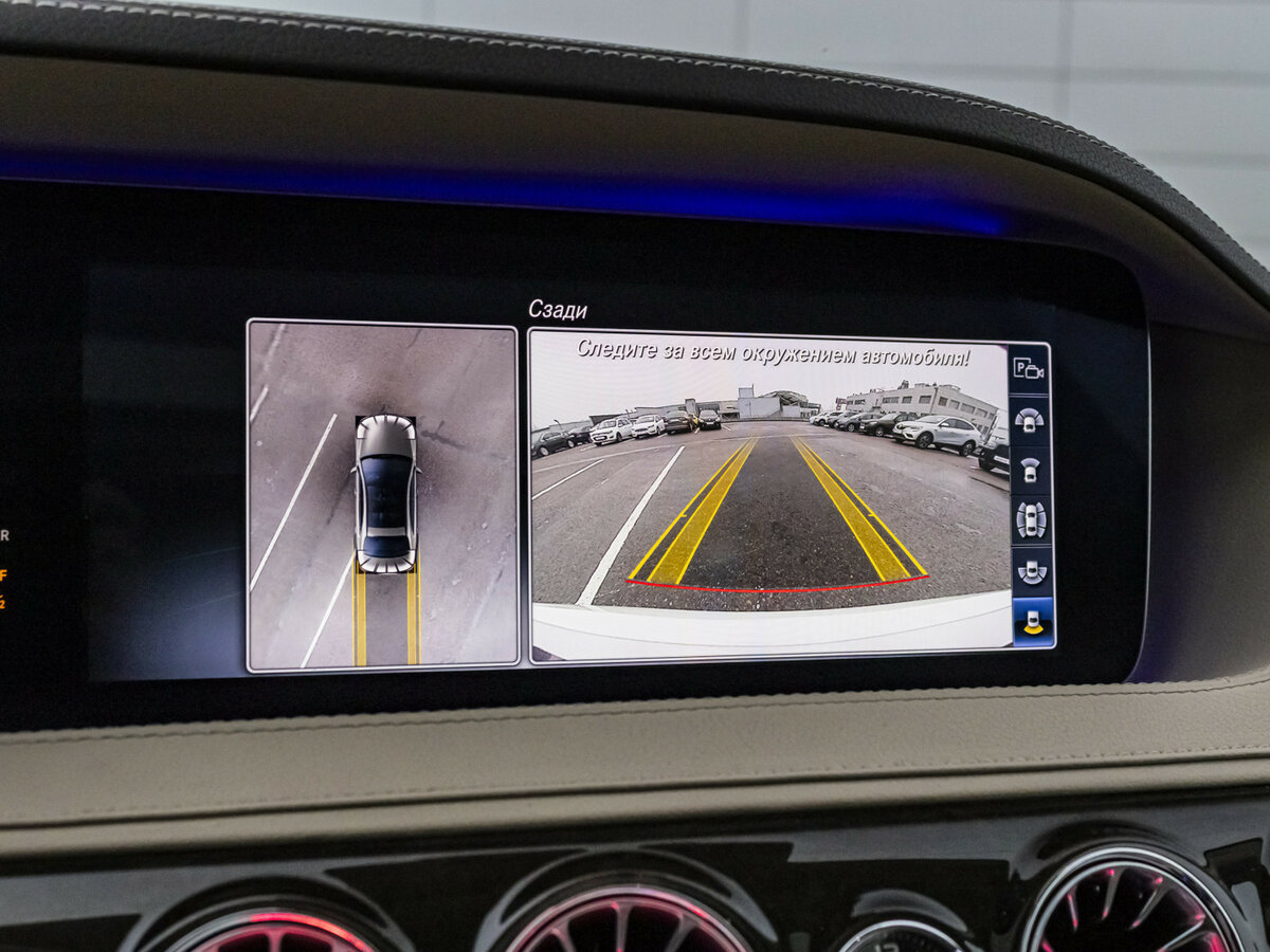 Купить Mercedes-Benz S-Класс 450 VI (W222, C217) Рестайлинг, 2019, 92 050 км, фото №16