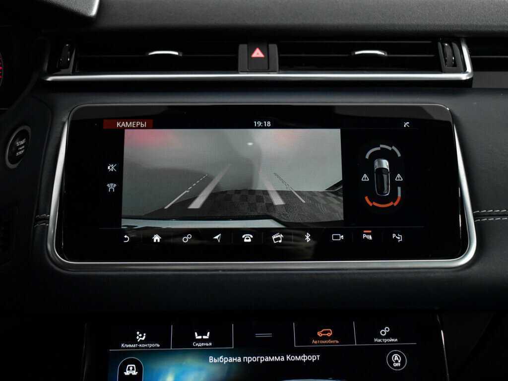 Купить Land Rover Range Rover Velar, 2018, 78 588 км, фото №16