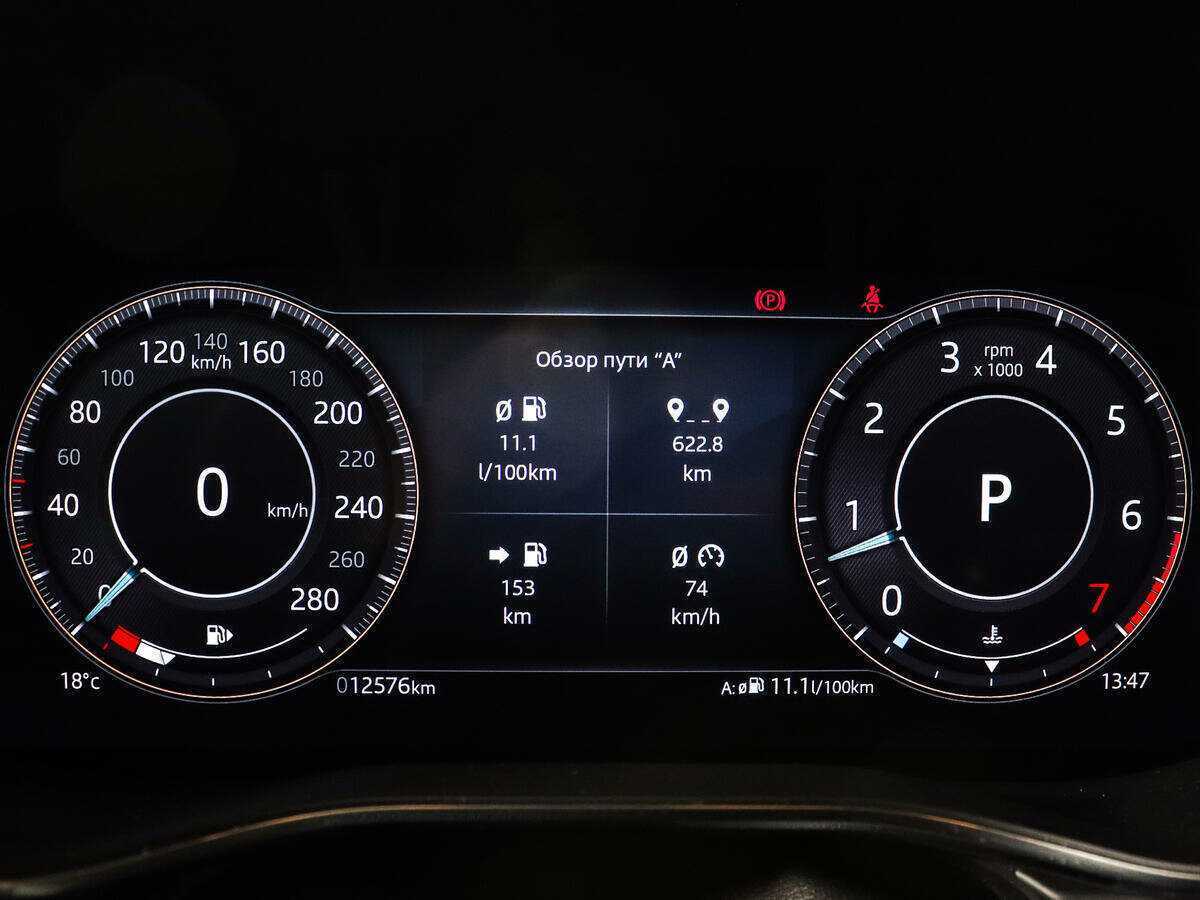 Купить Jaguar F-Pace, 2021, 12 577 км, фото №9