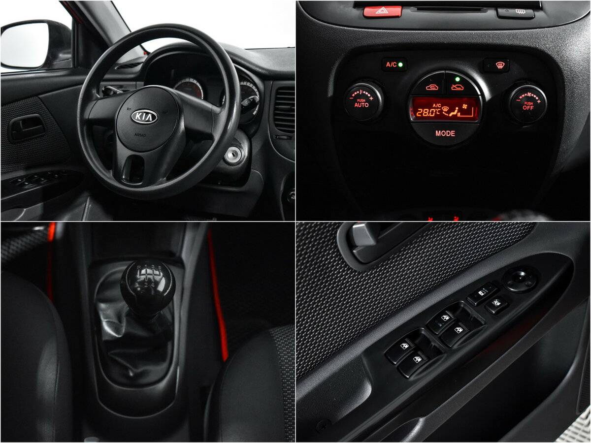 Купить Kia Rio, 2010, 122 251 км, фото №15