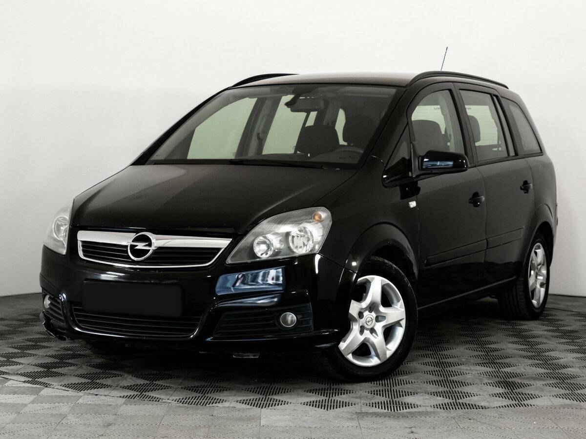 Купить Opel Zafira, 2007, 128 540 км, фото №1