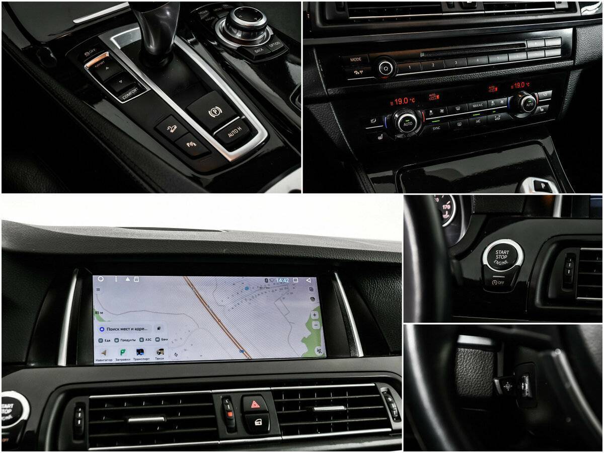 Купить BMW 5 серии 528i xDrive, 2014, 102 572 км, фото №16