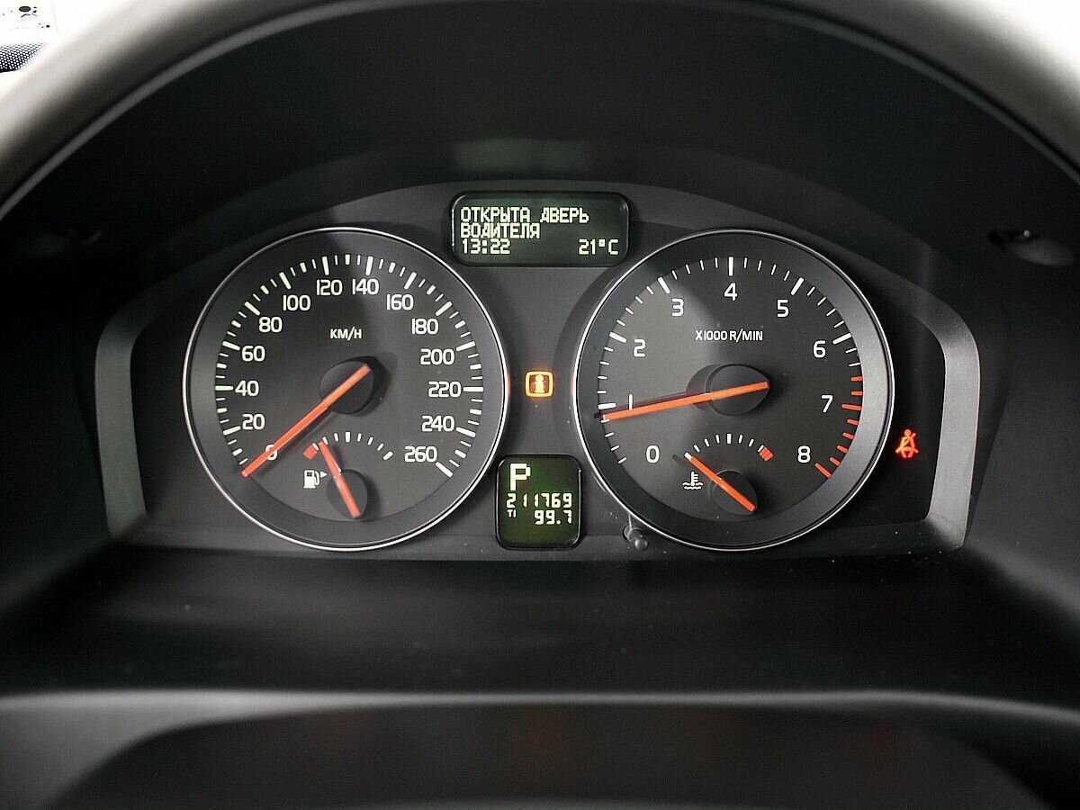 Купить Volvo C30, 2008, 211 765 км, фото №11