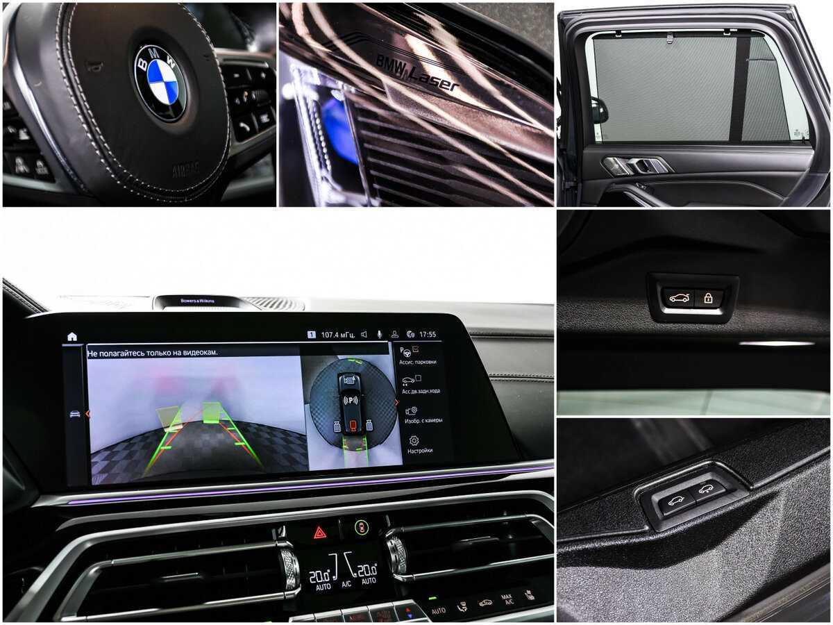 Купить BMW X5 40d, 2022, 28 074 км, фото №22