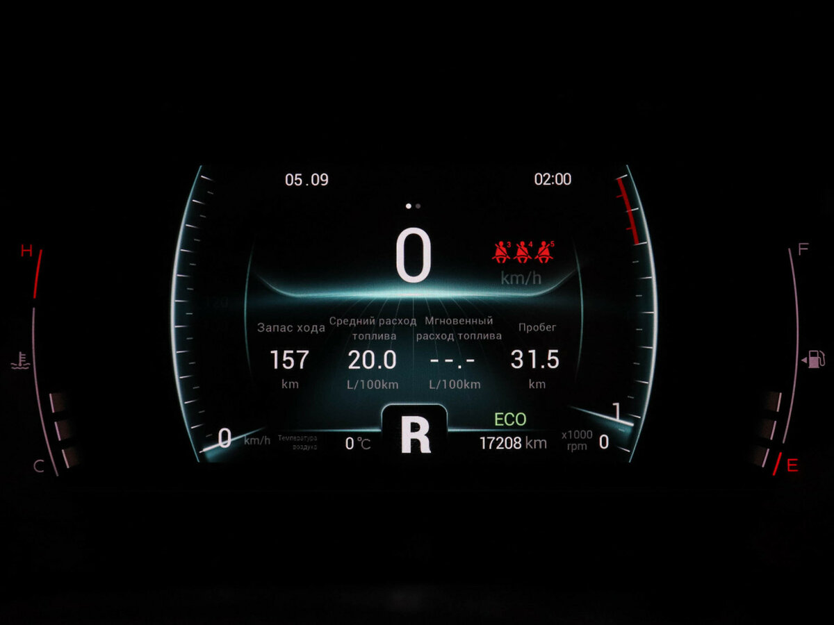 Купить Chery Tiggo 7 Pro I, 2021, 17 200 км, фото №11