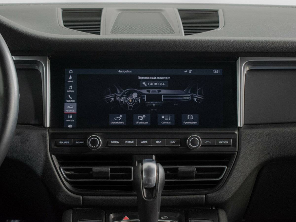 Купить Porsche Macan I Рестайлинг, 2019, 134 500 км, фото №12