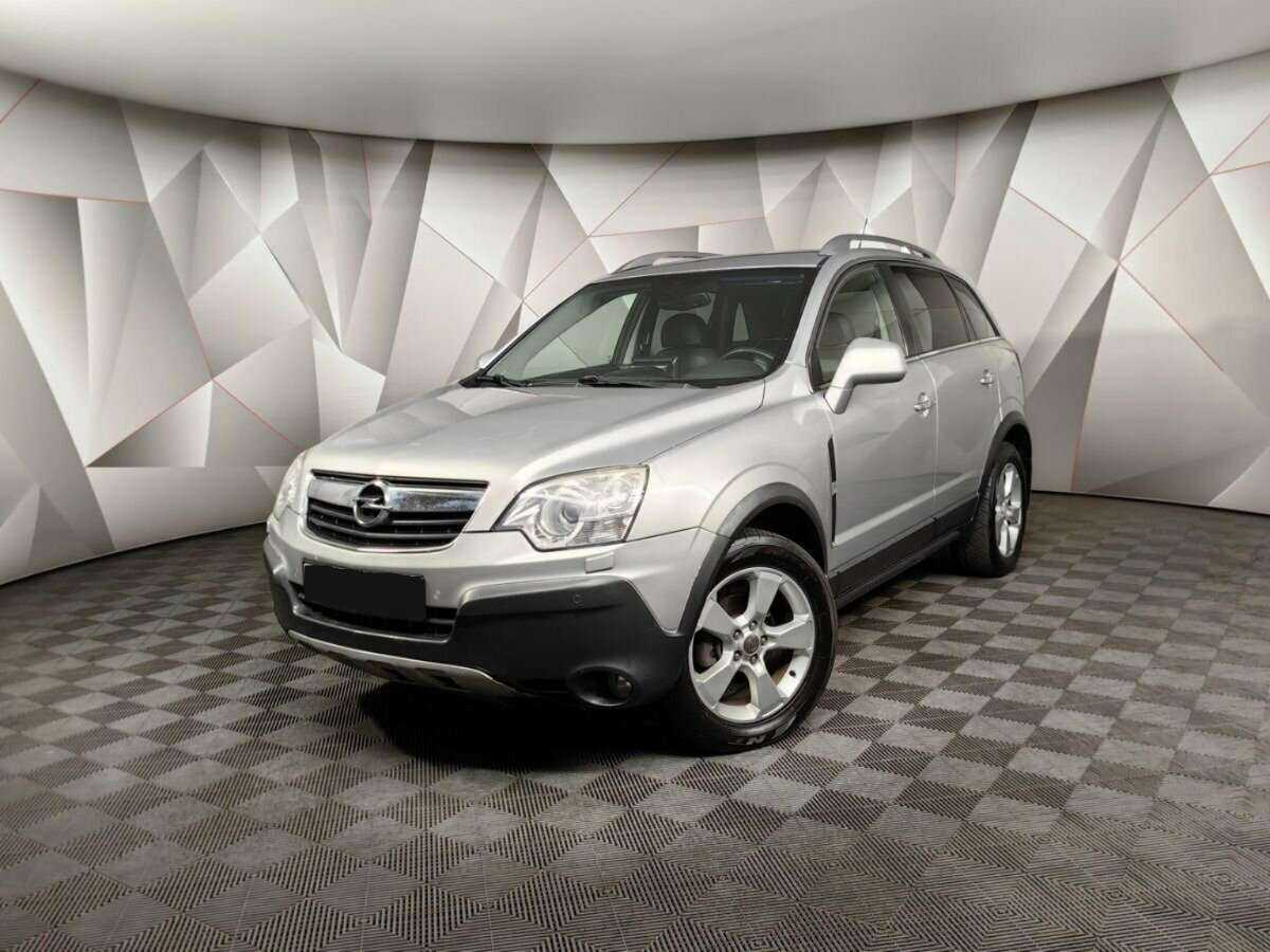 Купить Opel Antara, 2008, 125 818 км, фото №1