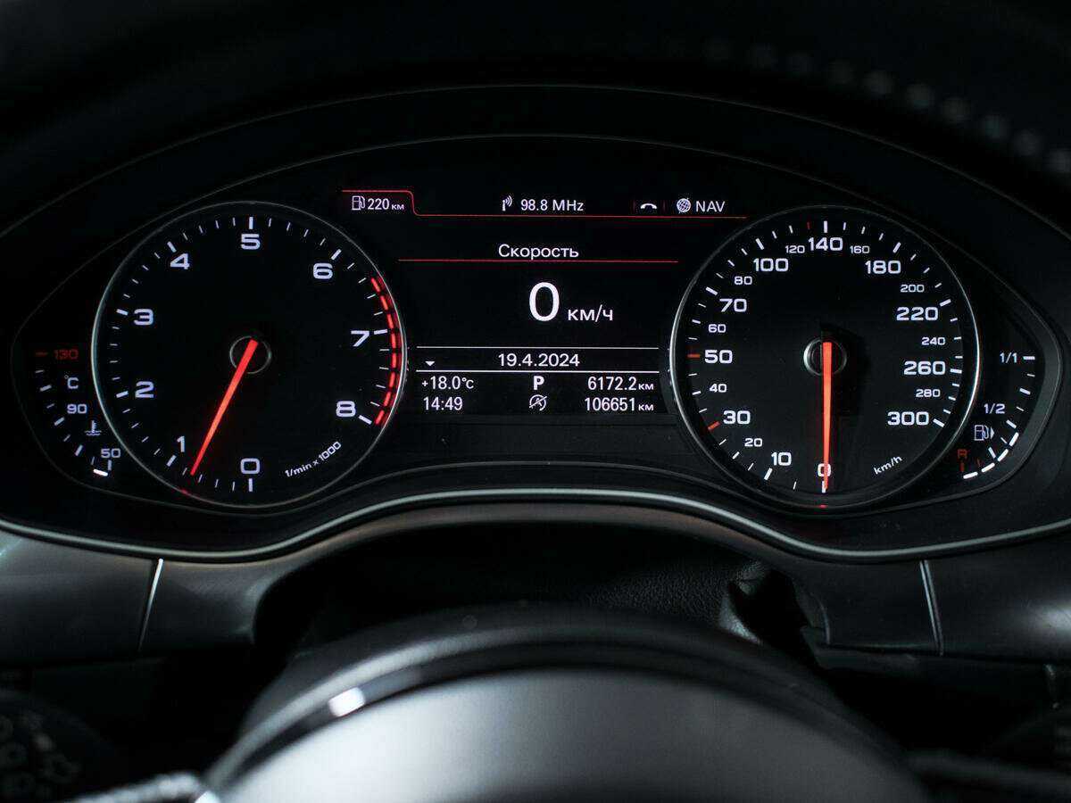 Купить Audi A7, 2011, 106 700 км, фото №11