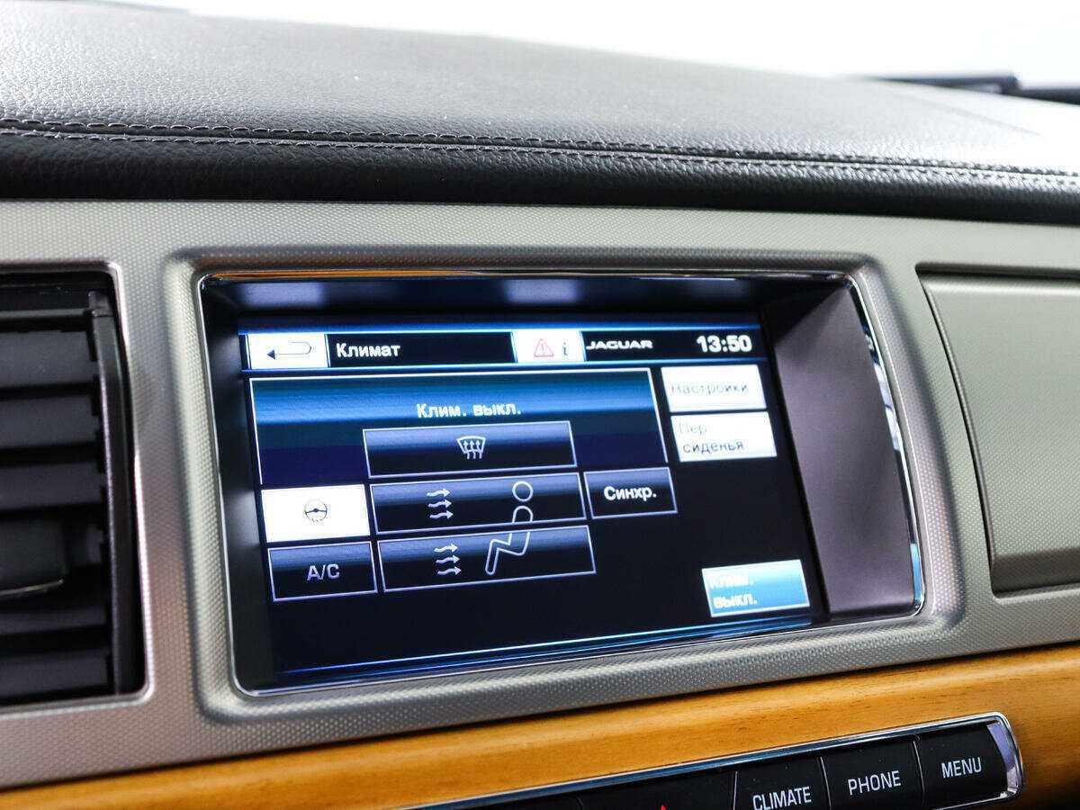 Купить Jaguar XF, 2014, 55 000 км, фото №16
