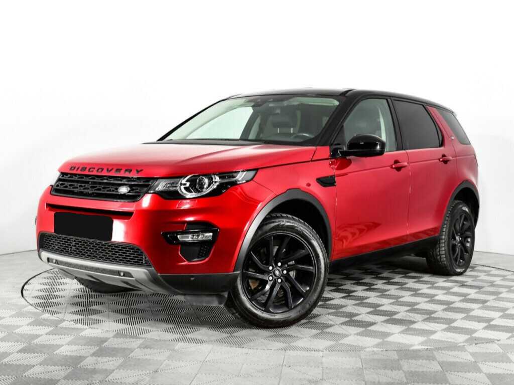 Купить Land Rover Discovery Sport, 2017, 129 033 км, фото №1