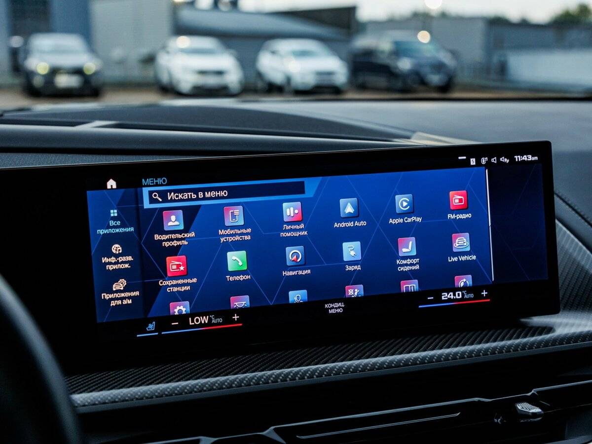 Купить BMW XM, 2023, 7 930 км, фото №27