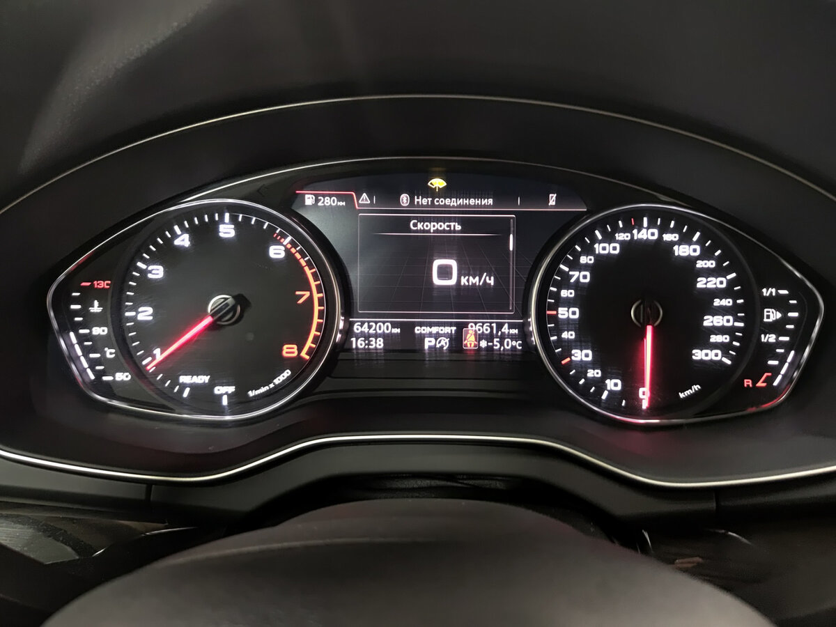 Купить Audi Q5 II (FY), 2018, 64 200 км, фото №12