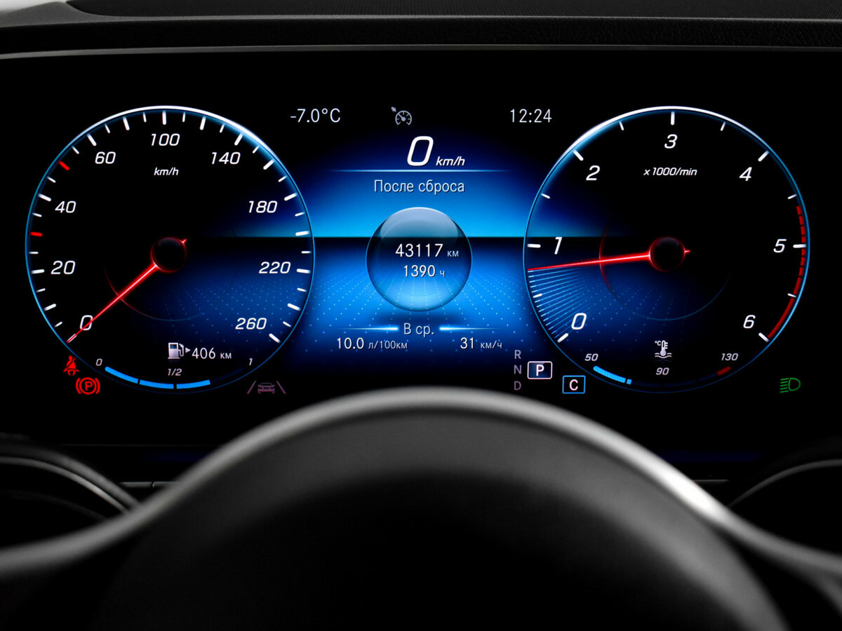 Купить Mercedes-Benz GLE 300 d II (V167), 2019, 130 058 км, фото №17