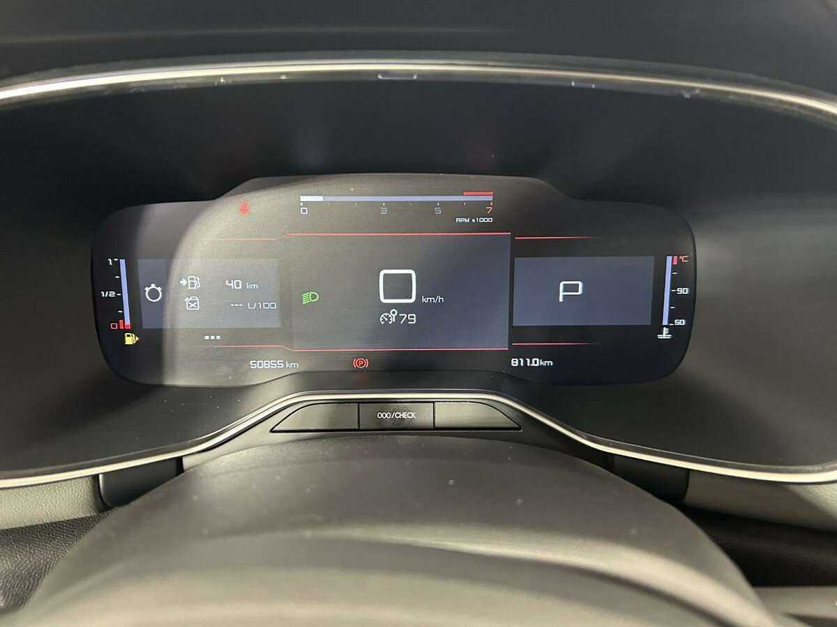 Купить Citroen C5 Aircross, 2021, 50 855 км, фото №10