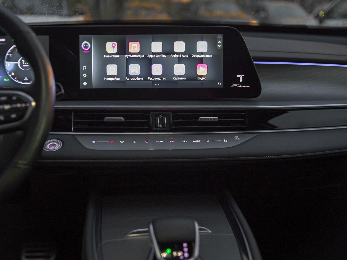 Купить Chery Tiggo 8 Pro Max I Рестайлинг, 2023, 43 000 км, фото №9